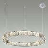 Светильник подвесной Odeon Light Vekia (Векиа) 4930/45L