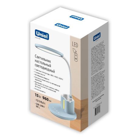 Настольная лампа Uniel ULM-D150 15W/3000-6500K/DIM BLUE