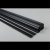 Шинопровод Aployt Magnetic track 48 (Магнетиц трацк 48) APL.0174.00.200