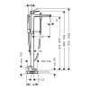 Смеситель для ванны и душа Hansgrohe Metropol 32532670 напольный черный