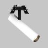 Спот IMEX Spy LED (Спы ЛЕД) IL.0005.2201-R-WBK
