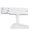 Трековый светильник Mantra Fuji (Фуджи) 7203