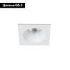 Светильник встраиваемый Arte Lamp Helm Mini (Хелм Мини) A2858PL-1WH