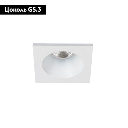 Светильник встраиваемый Arte Lamp Helm Mini (Хелм Мини) A2858PL-1WH