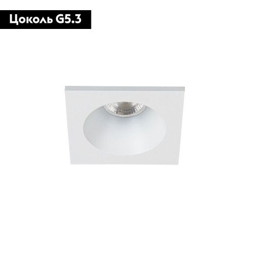 Светильник встраиваемый Arte Lamp Helm Mini (Хелм Мини) A2858PL-1WH - фото 2