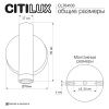 Спот Citilux Декарт CL704103