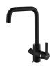 Смеситель для кухни Paulmark LOGAS Lo213021-308 на мойку черный
