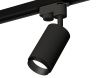 Трековый однофазный светильник Ambrella Light Track System (Трацк Сыстем) XT6323041