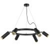 Люстра подвесная Lightstar RULLO (РУЛЛО) LR01637387340