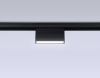Трековый магнитный светильник Ambrella Light Track System (Трацк Сыстем) GL4059