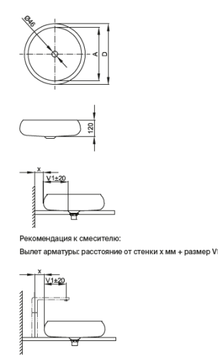 Раковина Bette Craft 45 см A241-400 PW накладная цвет черный матовый - фото 2