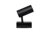 Трековый светильник SWG PRO SY 00-00004833