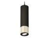 Светильник подвесной Ambrella Light TECHNO SPOT (ТЕЦХНО СПОТ) XP7405002