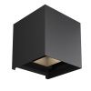 Архитектурный светильник Maytoni Outdoor Fulton (Фултон) O572WL-L20B3K
