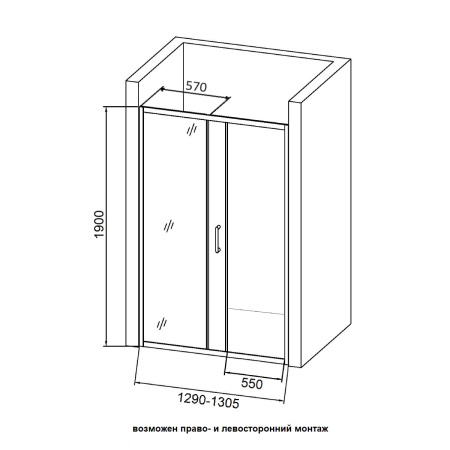 Душевая дверь Orange E02-130TCR 131х190 стекло прозрачное профиль хром глянцевый