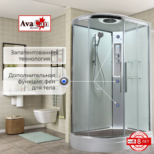 Душевая кабина AvaCan EM EM2912RLEDT 120х90 асимметричная с крышей ориентация правая - фото 4 Душевая кабина AvaCan EM EM2912RLEDT 120х90 асимметричная с крышей ориентация правая - фото 4