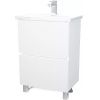 Тумба под раковину 1MarKa Aris У76053 60х40 цвет белый