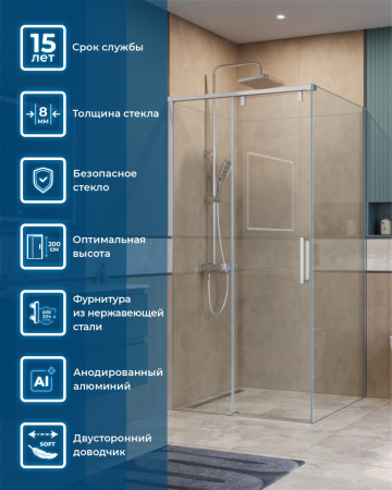 Душевой уголок BelBagno SOFT CLOSE-1 SOFT_CLOSE-1-A-1-100-C-Cr 100х100 стекло прозрачное профиль хром без поддона