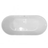 Ванна из литьевго мрамора Taliente Nemi NE15075 150х75 отдельностоящая овальная без ножек и каркаса