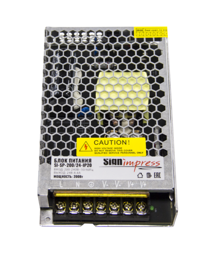 Блок питания SignImpress SI-SP(YM)-200/24-IP20 - фото 4