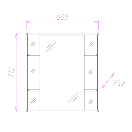 Зеркало-шкаф Onika Глория 206506 65х25х71 подвесной цвет белый