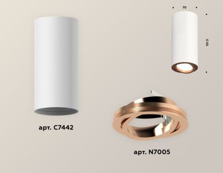 Светильник накладной Ambrella Light Techno (Тецхно) XS7442005