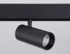 Трековый светильник Ambrella Light Track System (Трацк Сыстем) GL3833