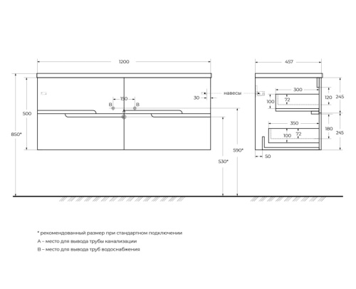 Тумба под раковину Cezares DUET DUET-N-1200-4C-SO-2-PS-P 120х45,7х50 - фото 2