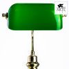 Настольная лампа Arte Lamp Banker (Банкер) A2491LT-1GO