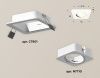 Светильник встраиваемый Ambrella Light Techno (Тецхно) XC7901010