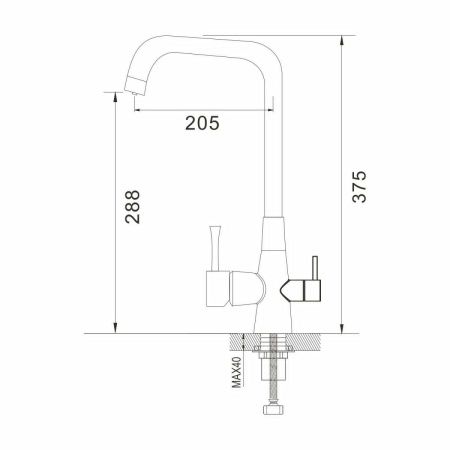 Смеситель для кухни Shevanik S528 на мойку хром