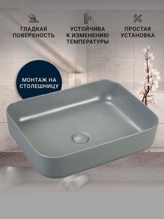 Тумба с раковиной Sintesi STL.W7024_SIN-LVB-APP-409GM 60х60 подвесная цвет белый
