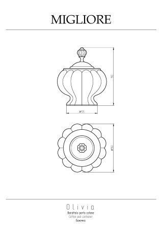 Баночка Migliore Olivia 17449