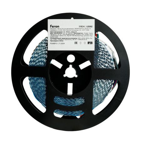Светодиодная лента Feron LS502 51824