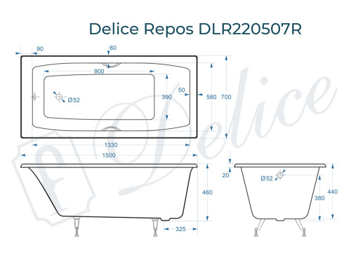 Ванна чугунная Delice Repos DLR220507RB 150х70 пристенная прямоугольная без ножек с ручками - фото 3