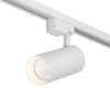 Трековый однофазный светильник Denkirs Solid Koper (Солид Копер) DK6453-WH