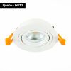 Светильник встраиваемый ST Luce ST251 ST251.518.01