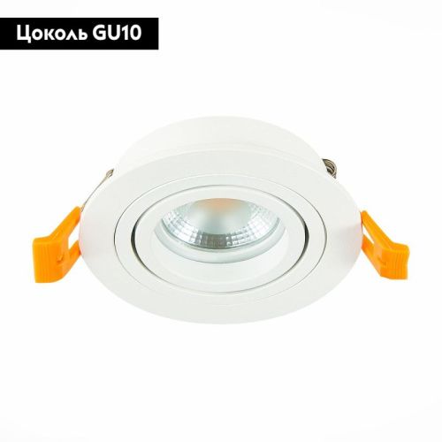 Светильник встраиваемый ST Luce ST251 ST251.518.01 - фото 2