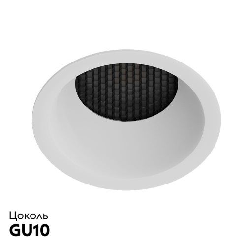 Светильник встраиваемый Arte Lamp Ducre (Дуцре) A8093PL-1WH - фото 2