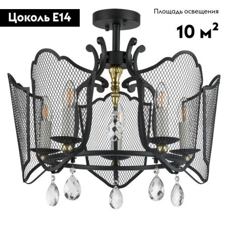 Люстра потолочная Lightstar Castello (Цастелло) 744057