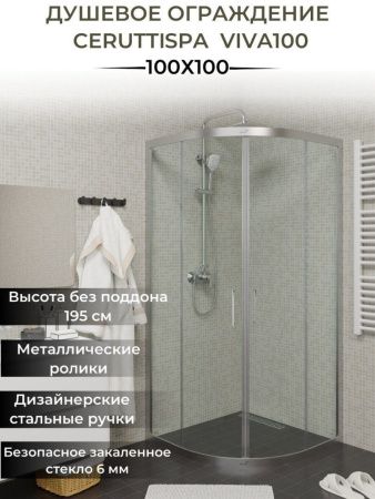 Душевой уголок Cerutti SPA VIVA100 100х100 стекло прозрачное профиль хром без поддона