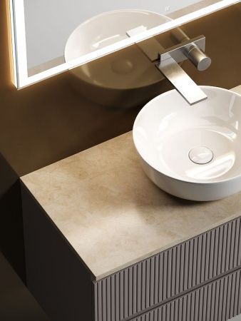 Тумба под раковину Sancos SNOB T SNT100SM 100х40 подвесная цвет бежевый
