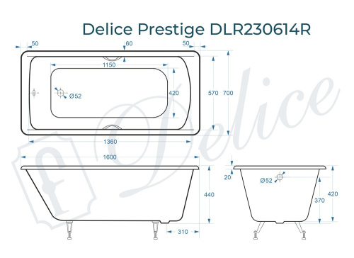 Ванна чугунная Delice Prestige DLR230614R 160х70 пристенная прямоугольная без ножек с отверстиями под ручки - фото 3