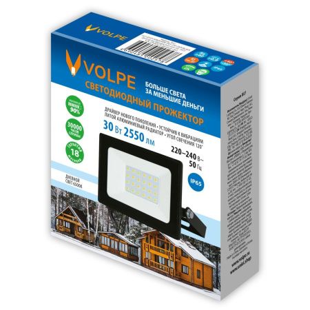 Прожектор Volpe ULF-Q519 30W/6500K IP65 220-240V BLACK