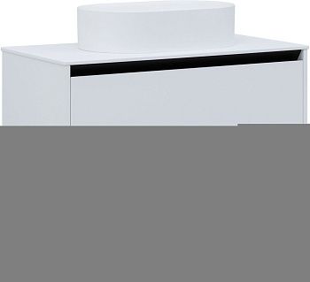 Тумба под раковину Allen Brau Activity 1.34005.WM 90х50 подвесная цвет белый