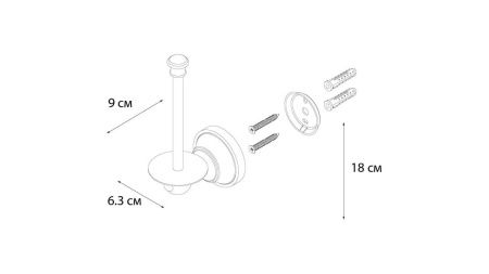 Бумагодержатель Fixsen Bogema FX-78510B