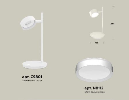 Настольная лампа Ambrella Light Traditional (Традитионал) XB9801150