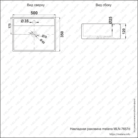 Раковина из сантехнического фарфора Melana 7657D-805 50х40 накладная цвет белый 1 отверстие под смеситель