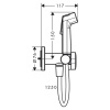 Гигиенический душ со смесителем Hansgrohe Bidette 29232990 золото