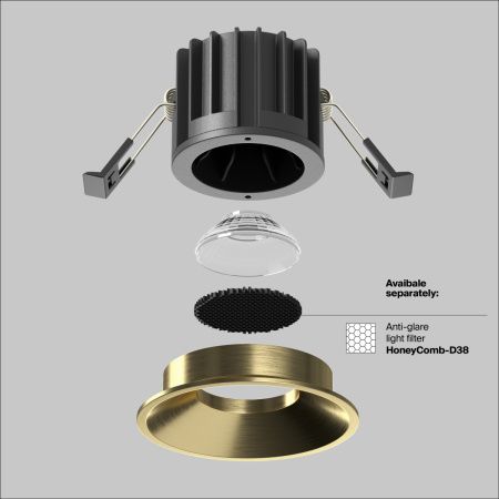 Светильник встраиваемый Maytoni Technical Round DL058-12W4K-BS